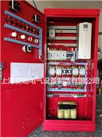 消防泵变频控制柜45kw一拖二 PLC变频水泵控制柜可编程控制器