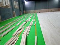 永州体育木地板 高吸震性能