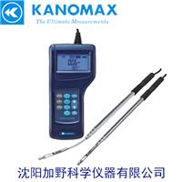 Kanomax 智能型热式风速风量仪 6036-0C/6036BC 价格