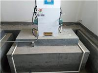 RL-AO阿克苏地埋式一体化养殖污水处理设备
