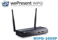 wePresent奇机WiPG-1000P/2000S高清无线投影** 4分割画面