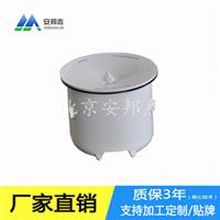 北京厂家供应环保厕所免冲小便器无水小便器滤盒