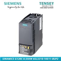 西门子G120C变频器代理商
