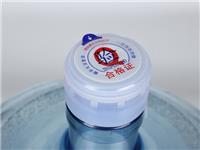 上海立疆供应新疆乌鲁木齐食品级全新料PC纯净水桶聪明盖