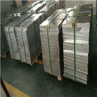 上海5a06铝棒小直径 5a02国标铝板切割 5754船用铝板