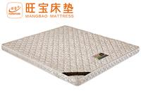 襄樊定型海绵床垫 实用 收费低 旺宝床垫