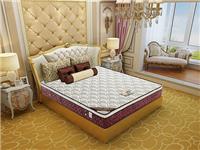 延安耐用床垫 品质可靠 价格有吸引力 旺宝床垫