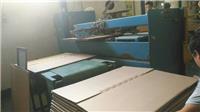 湖南电子纸箱企业 挺度好 五层的 再生 量身订做 金盾纸品