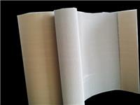 UV印刷纸箱材料 生产 胶印 瓦楞 私人订制 搬家 金盾纸品
