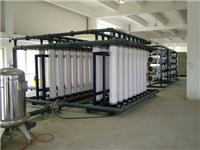 服务商 福建工厂中水回用设备制造商 铭丰环保