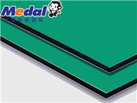 防火铝塑板供应商——B1级防火铝塑板厂家