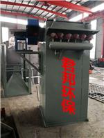 上海单机布袋除尘器厂家