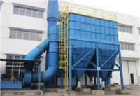 北京化工厂现货20吨锅炉除尘器厂家直销