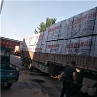 现货供应防水三氨胶建筑模板杨木材质*建筑工地使用三利板材