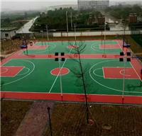 天津混合型篮球场施工