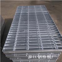 镀锌钢格栅板/G305/30/100W钢格栅板重量是多少kg/㎡