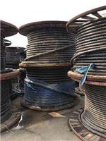 衢州电缆回收-进入9月份-电线电缆回收行情每天都变动