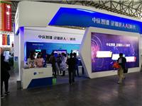湖南2018昆明教育装备展示会 成员之一教育用品展示平台