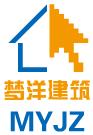 北京梦洋建筑工程有限公司