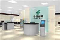 弧形接待台中国邮政银行家具定制