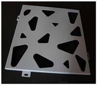 雕刻波浪形铝单板 焊接弧形铝单板