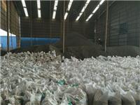 杭州余杭陶粒厂家直销，卫生间回填陶粒，工地陶粒批发送货上门