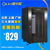 供应广州雷卡森19英寸标准20U网络机柜1米高加厚机柜增票含运