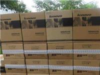 贵州贵阳SolidWorks电脑工作站硬件配置报价方案专卖店代理商