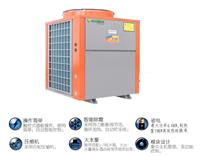 深圳工厂空气能热水器安装**低价格