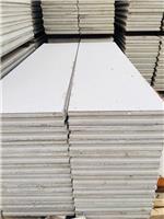购买轻质隔墙板到北京新型墙体材料厂家，销售安装一体化