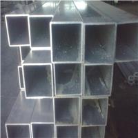 铝材厂家批发6063 6061国标铝管氧化加工 表面处理硬质氧化