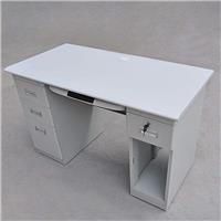 钢制办公桌加厚铁皮电脑桌1.2米财务桌1.4米铁皮桌子防火板家用