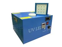 紫外线LEDUV胶水固化灯 电子UV无影胶 玻璃胶水 油墨绿油ledUV灯