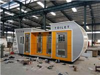 山西环保公厕采购移动厕所厂家直供 乾通环保 钢结构水冲型卫生间