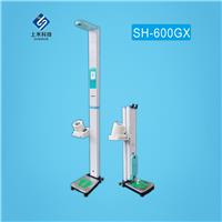 上禾科技SH-600GX超声波身高体重测量仪，体检秤，健康体检一体机，智能体重秤，血压计