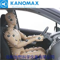 日本加野麦克斯Kanomax 汽车空调假人系统