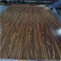 广东专业防木纹铝单板 异型铝单板厂家 铝板