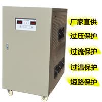 30v2000a直流稳压稳流电源可调电压电流厂家直供60000kva价格优惠三相直流电源大功率