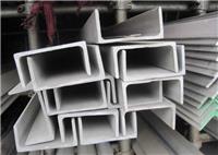 云南槽钢价格-槽钢专业制造设备