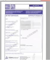 18650电池的CB证书怎么做|TUV莱茵的IEC62133怎么做