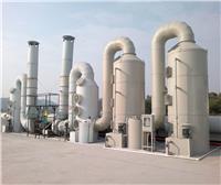 广州生物法废气处理设备价格——生物废气处理制造厂价格