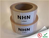 聚酯薄膜聚芳酰胺纤维纸复合材料 NMN