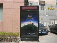 天津高档社区灯箱广告投放电话、价格