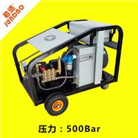 500公斤电动高压清洗机 型号：PU5015-高压清洗机厂家