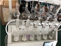 实验室全自动一体化蒸馏仪CYZL-6Y蒸馏器