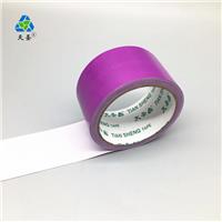 南京胶带厂直销紫色单面布基胶带地毯封边重型捆扎汽车线束