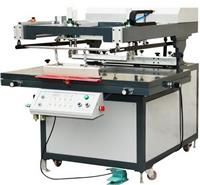 广州市喜工机械厂家不干胶丝网印刷机