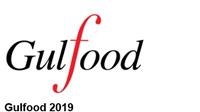 阿联酋2020年迪拜海湾食品展Dubai gulfood展位