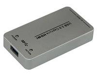 广东实惠的高清视频直播盒HDMI+SDI——高清视频直播盒HDMI+SDI价位