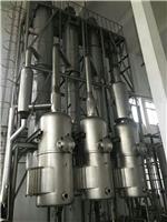 在位出售5吨钛材MVR蒸发器 强制循环蒸发器